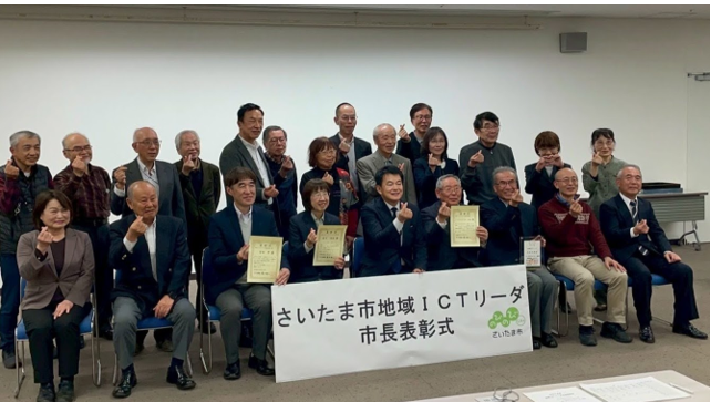 スクリーンショット 2026-03-28 152229